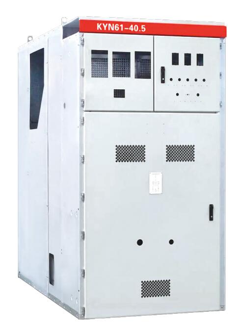 KYN61-40.5鎧裝移開式交流金屬封閉開關(guān)柜柜體